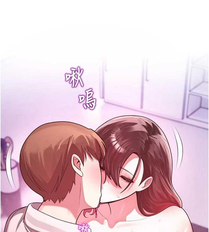 校园禁播角落第23話-先吃飯還是先吃我?&hearts;