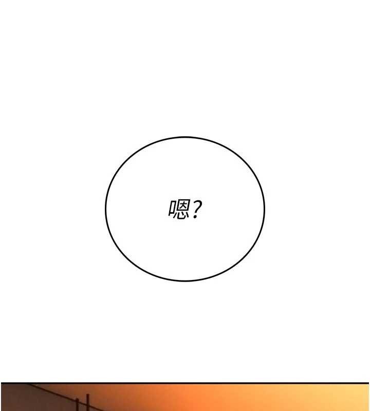 暴君会长的娇媳们第26話-大媳婦vs二媳婦