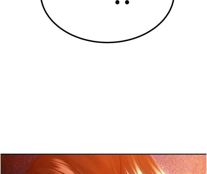 暴君会长的娇媳们第26話-大媳婦vs二媳婦