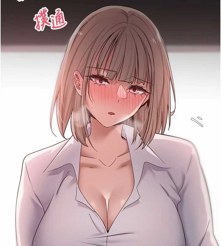 币转人生第59話-今天可以射在裡面&hellip;&hearts;