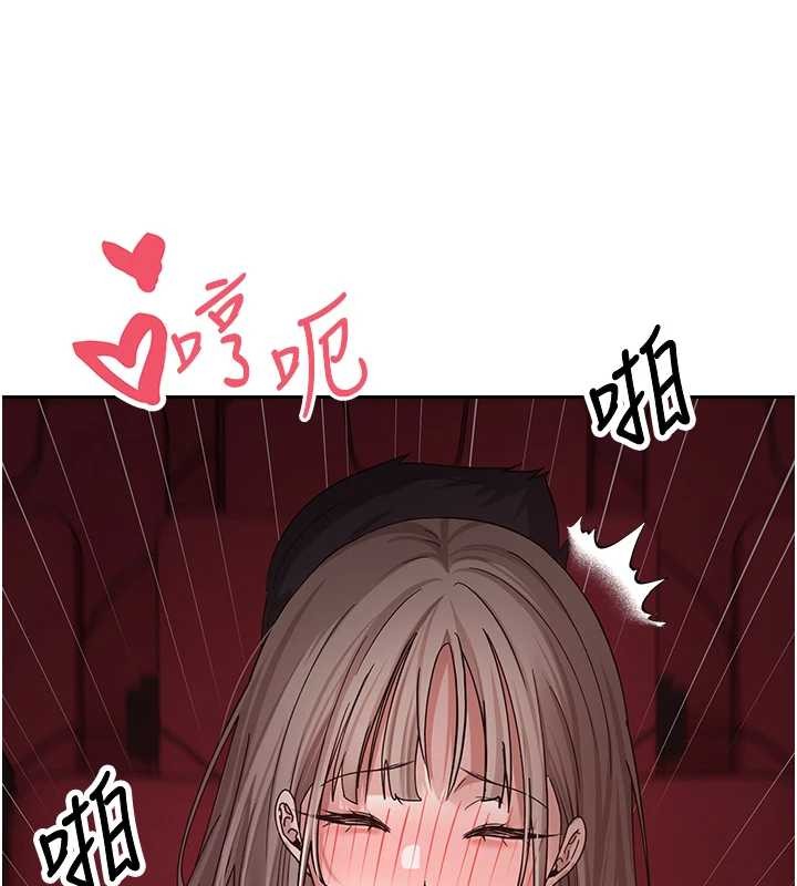 币转人生第59話-今天可以射在裡面&hellip;&hearts;