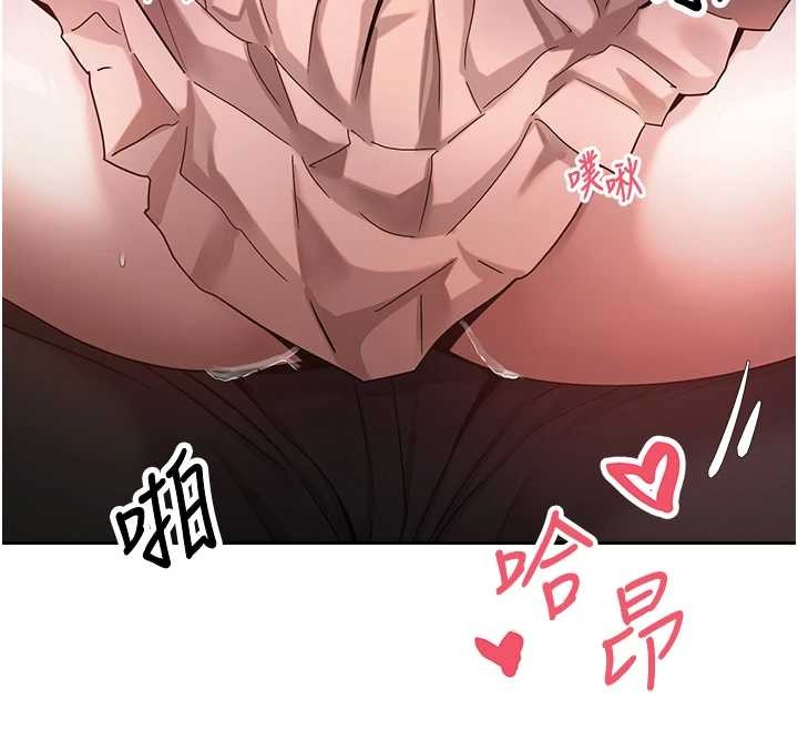 币转人生第59話-今天可以射在裡面&hellip;&hearts;