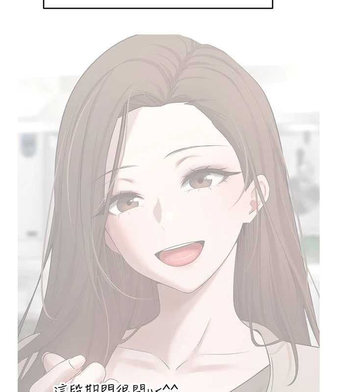 币转人生第59話-今天可以射在裡面&hellip;&hearts;