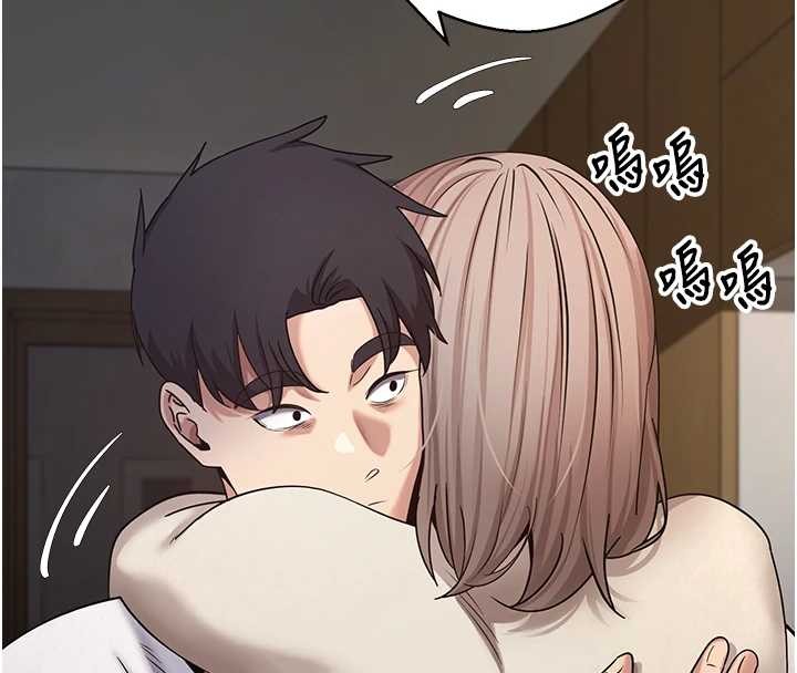 币转人生第59話-今天可以射在裡面&hellip;&hearts;