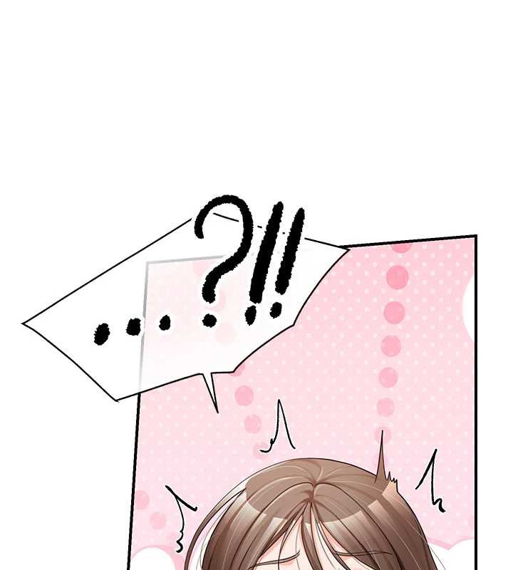 报告女班长:一根突起第40話-早晨乳交&hearts;