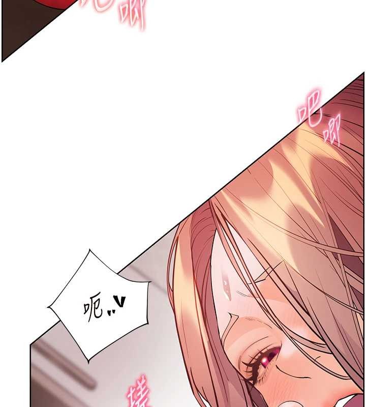 老师的亲密指导第86話-舉高高射比較裡面&hearts;