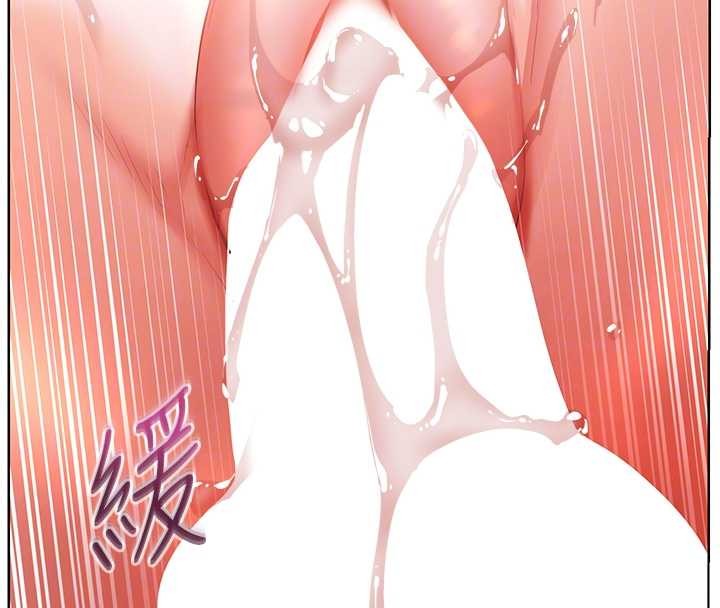 老师的亲密指导第86話-舉高高射比較裡面&hearts;