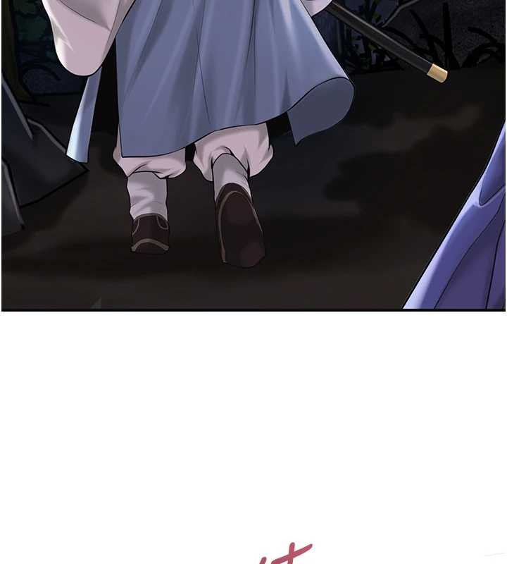 花容湿色:取花点第90話-脅迫秋香