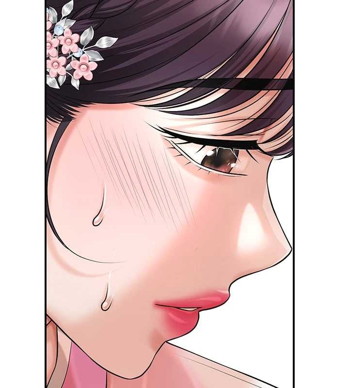 花容湿色:取花点第90話-脅迫秋香