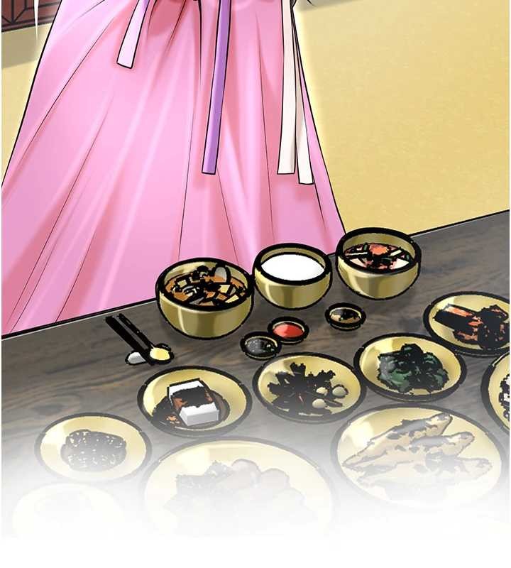 花容濕色:取花點第90話-脅迫秋香