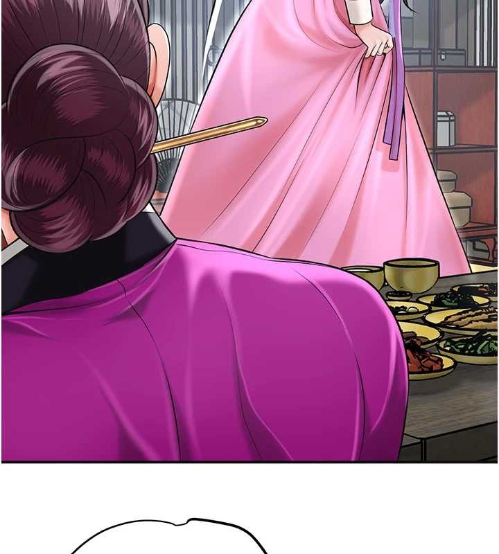 花容濕色:取花點第90話-脅迫秋香