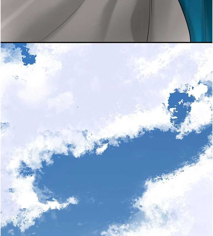 花容湿色:取花点第90話-脅迫秋香