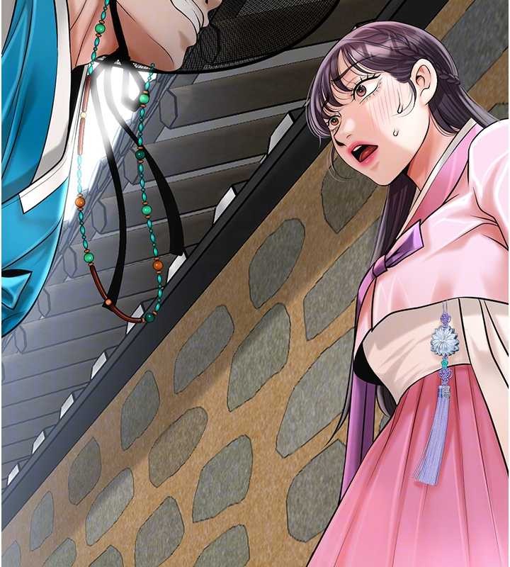 花容濕色:取花點第90話-脅迫秋香