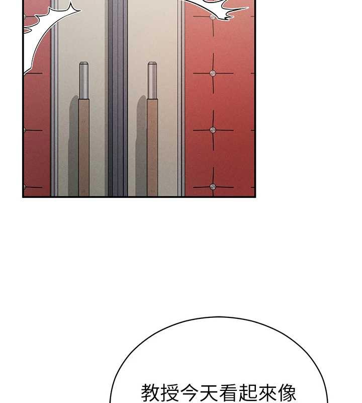 私密视角第66話-湘柔大膽的誘惑