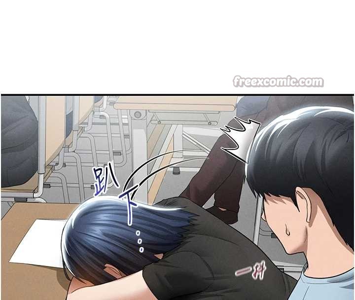 私密视角第66話-湘柔大膽的誘惑