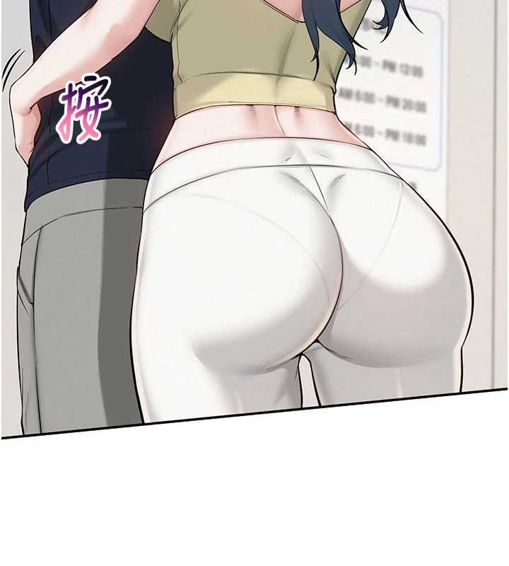 校园成人礼第24話-按摩棒是這樣用的嗎?