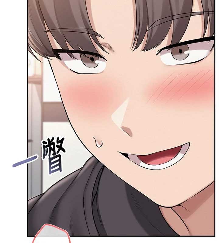 校园成人礼第24話-按摩棒是這樣用的嗎?