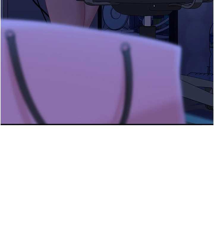 太妹硬闯成人界第19話-在主題摩鐵做色色的事