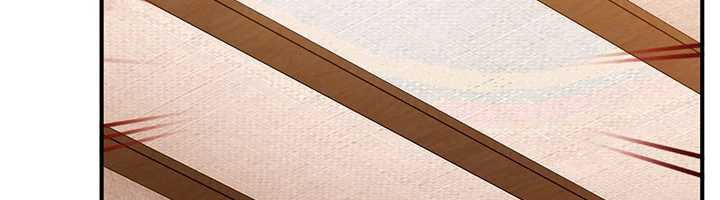 太妹硬闯成人界第19話-在主題摩鐵做色色的事