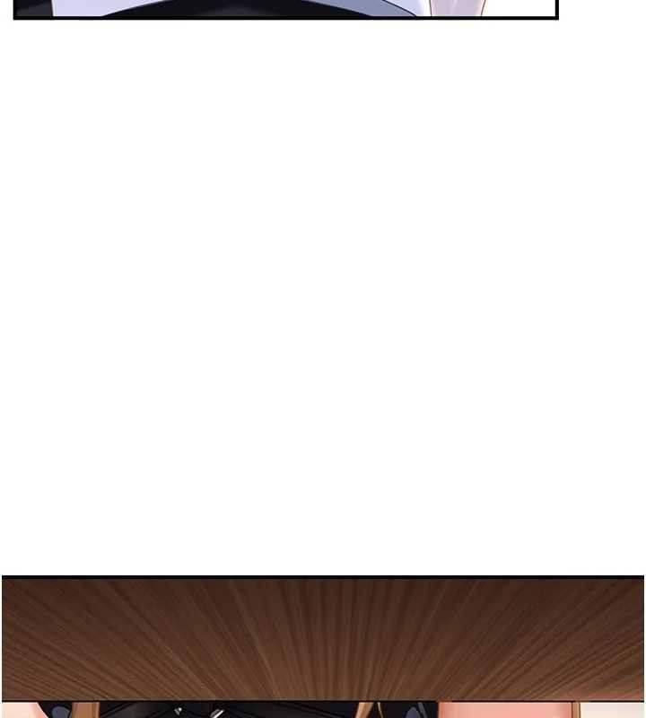 太妹硬闖成人界第19話-在主題摩鐵做色色的事