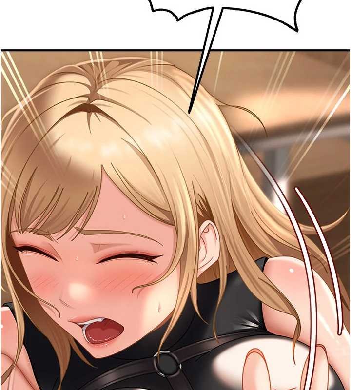 太妹硬闖成人界第19話-在主題摩鐵做色色的事