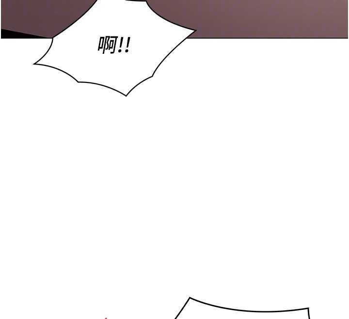 女同事太犯規第13話-情侶間的性愛