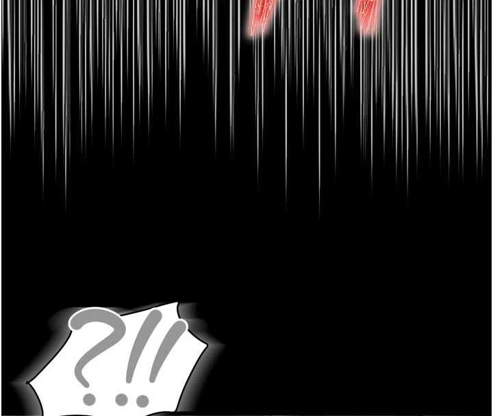 越线咨询第9話-代替妳女兒受罰吧