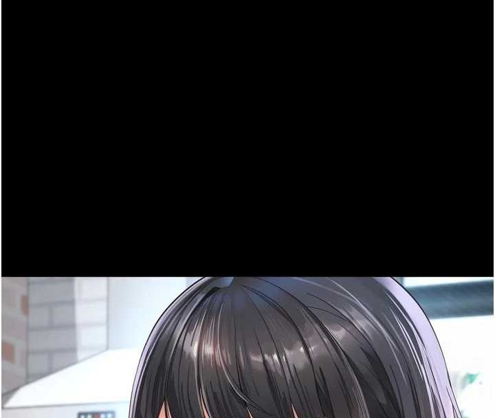 越线咨询第9話-代替妳女兒受罰吧