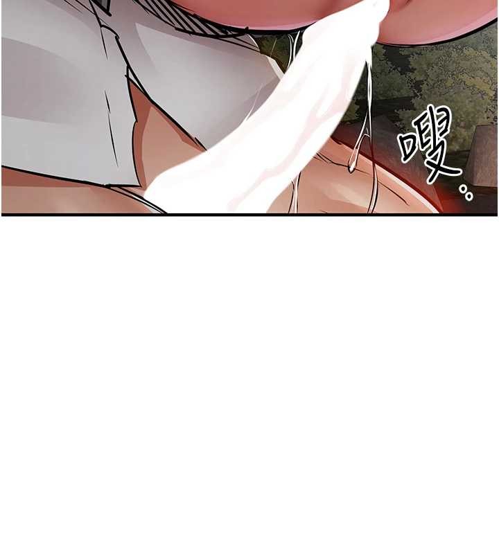 衣錦還鄉第33話-清醒的沉淪