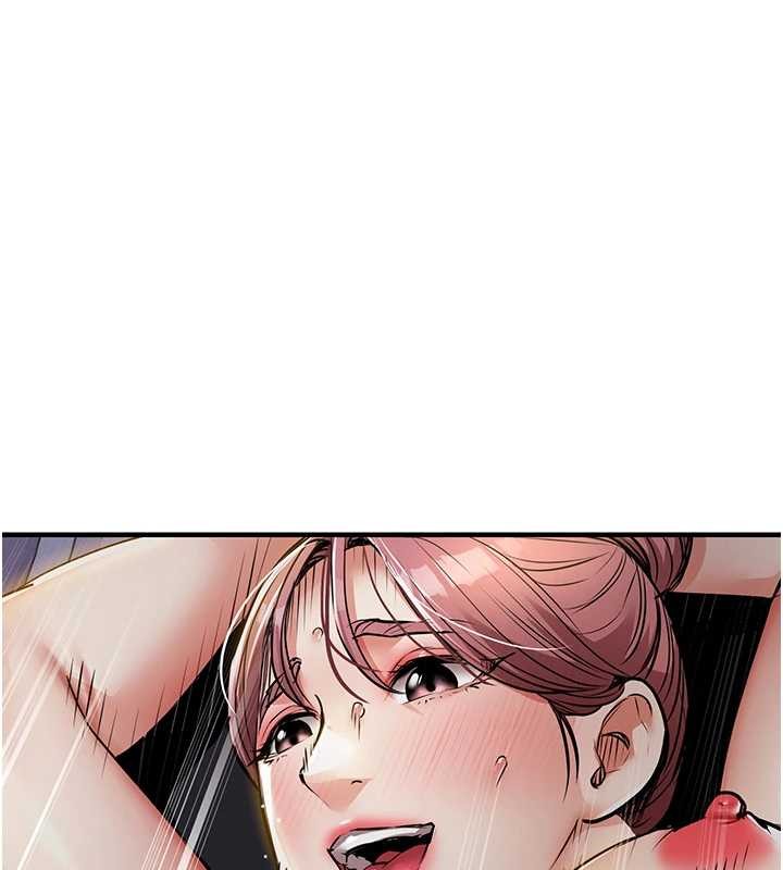 衣锦还乡第33話-清醒的沉淪