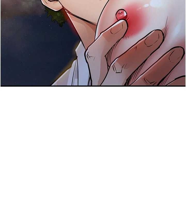 衣錦還鄉第33話-清醒的沉淪