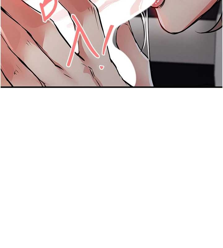 衣錦還鄉第33話-清醒的沉淪