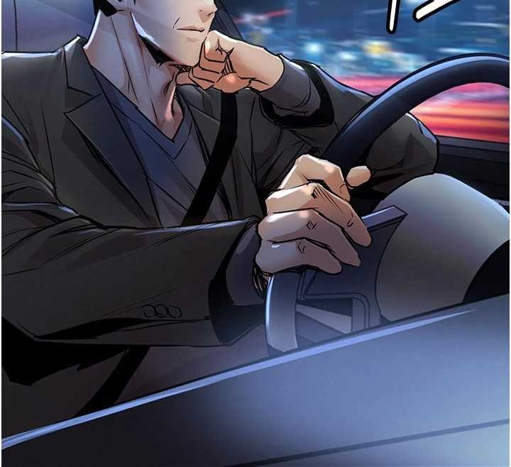 衣錦還鄉第33話-清醒的沉淪