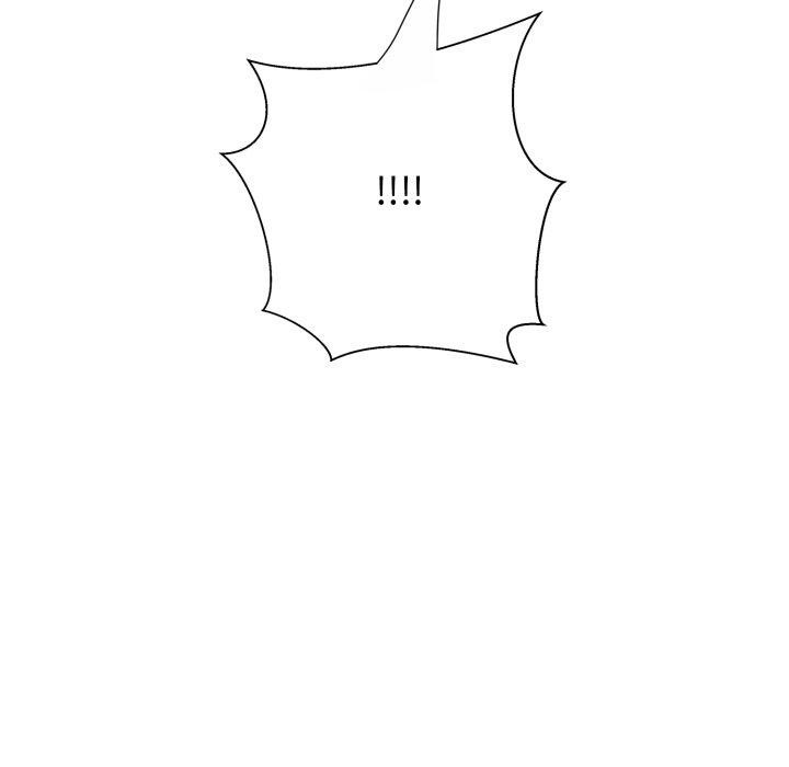 黑帮千金养成记第13話