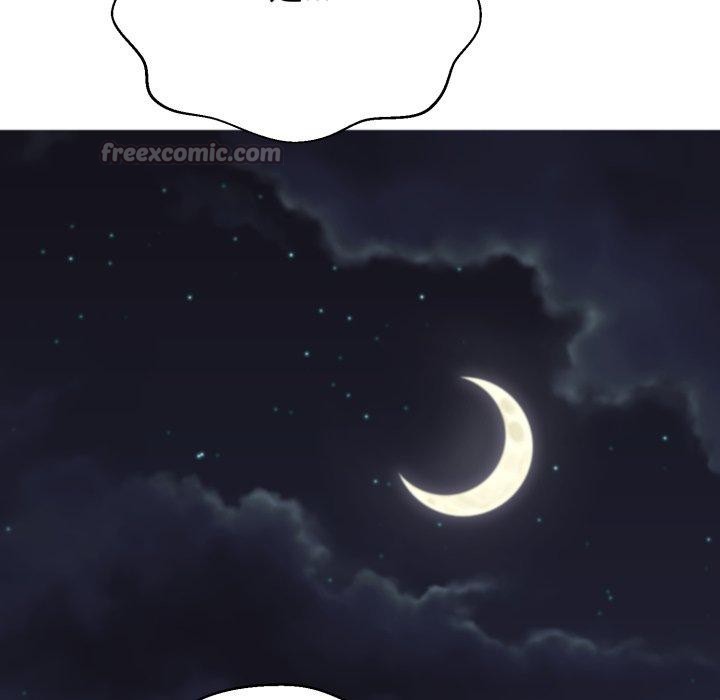 黑幫千金養成記第13話