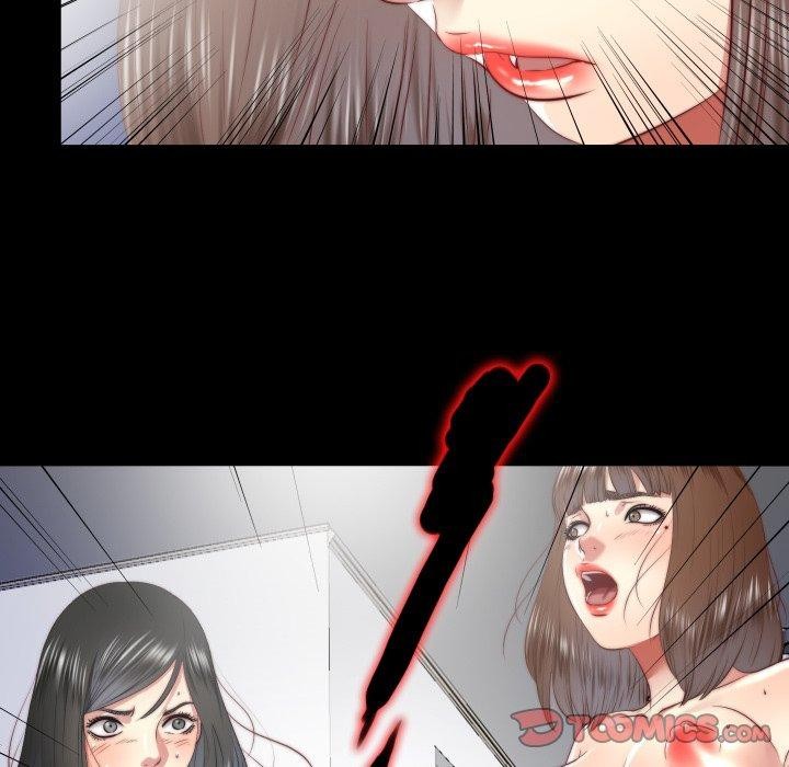 隐秘的同居第23話