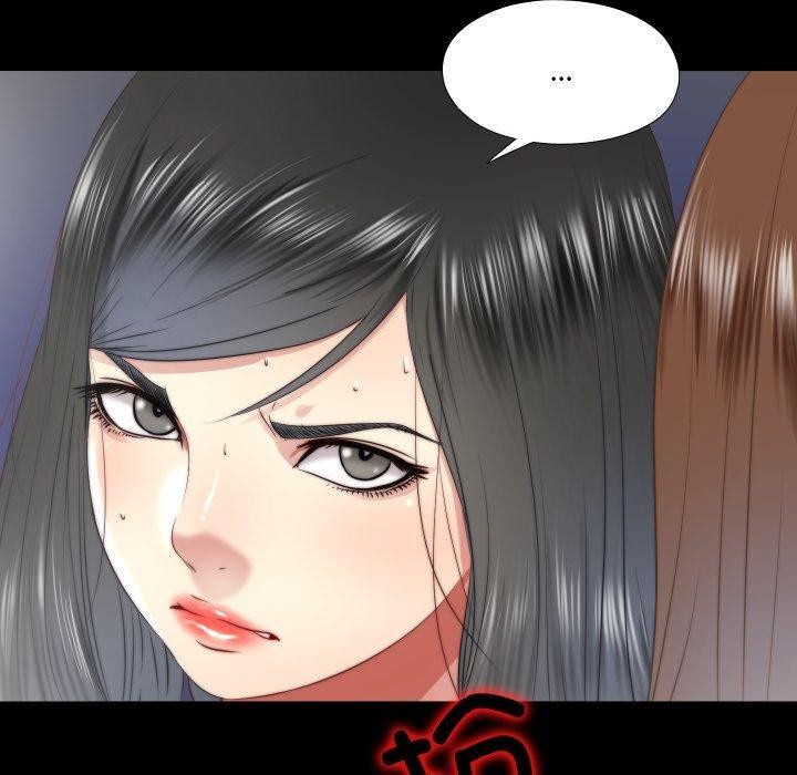 隐秘的同居第23話