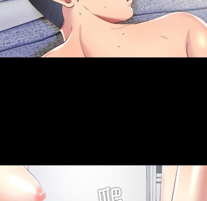 隱秘的同居第23話