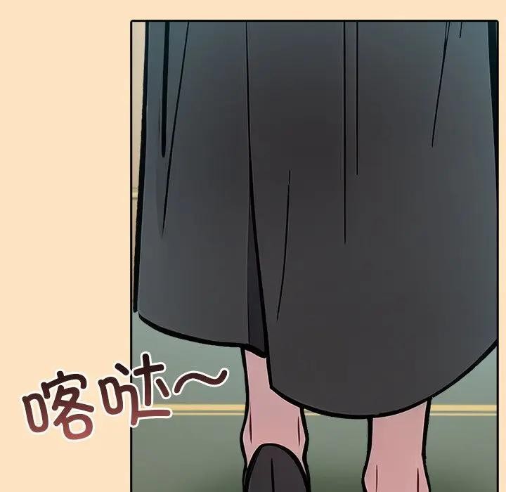 异世界骑士团长第55話