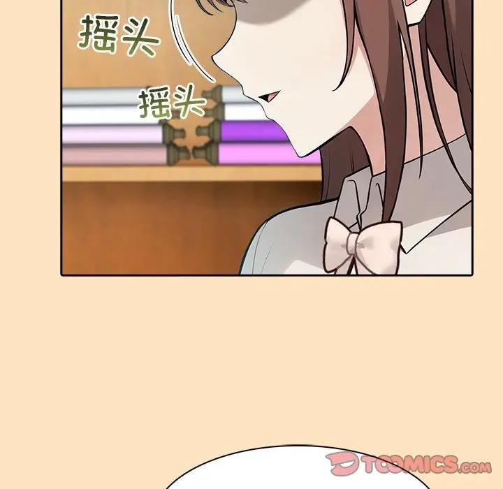 异世界骑士团长第55話