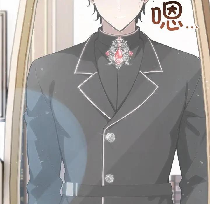 异世界骑士团长第55話