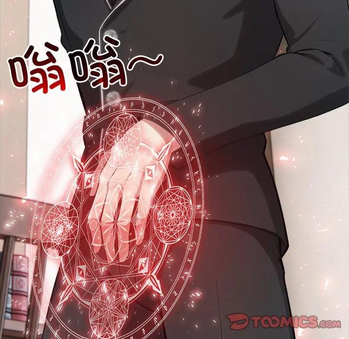 异世界骑士团长第55話