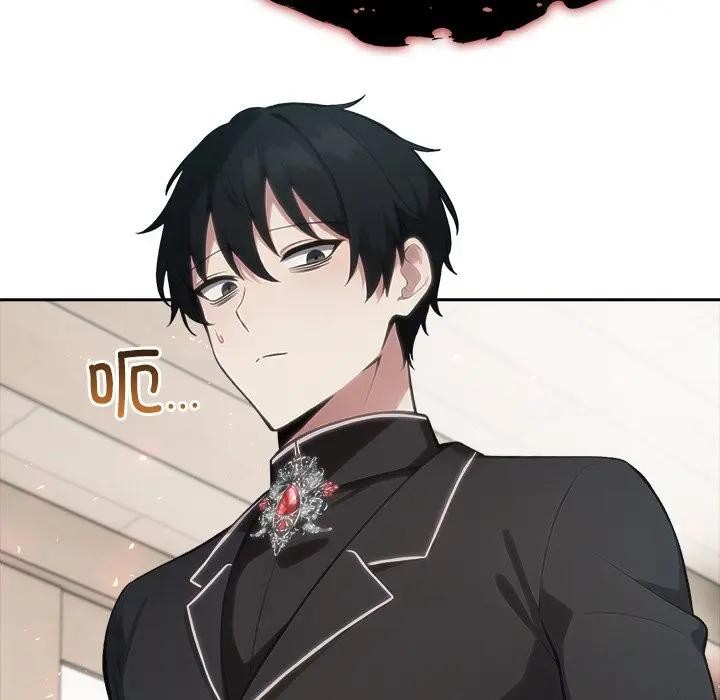 异世界骑士团长第55話