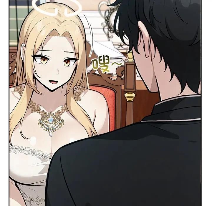 异世界骑士团长第55話