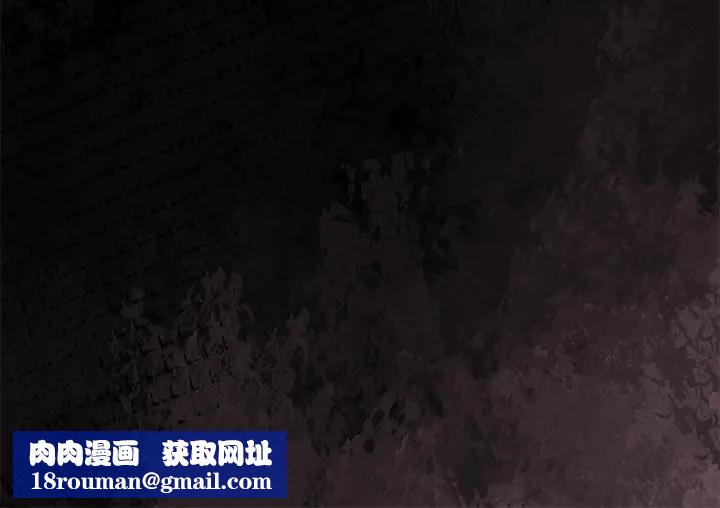 异世界骑士团长第55話