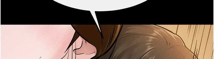 繼母與繼姐第108話-宣示主權的性愛