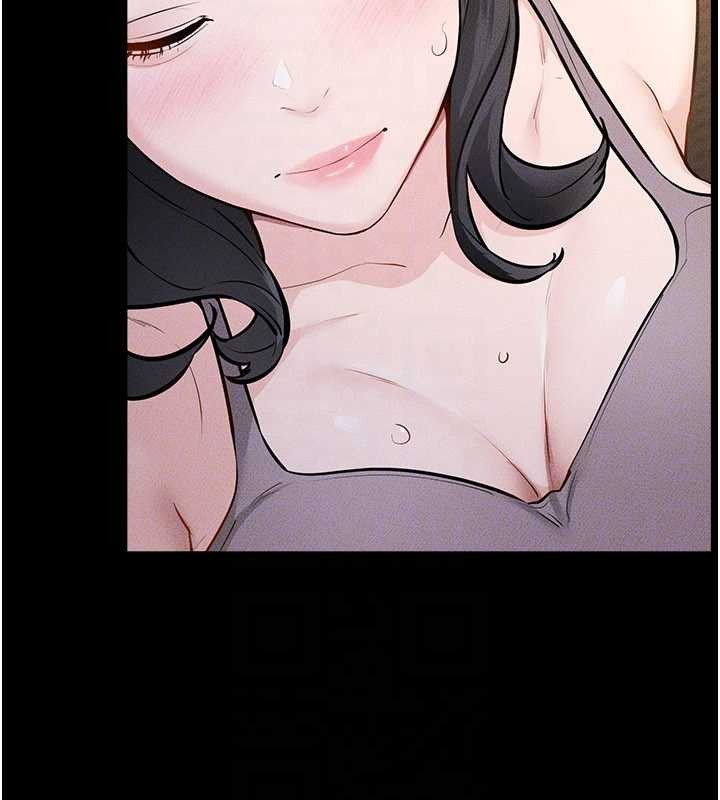 繼母與繼姐第108話-宣示主權的性愛