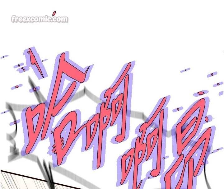 熟女自助餐第75話-鮑魚夠騷才好吃