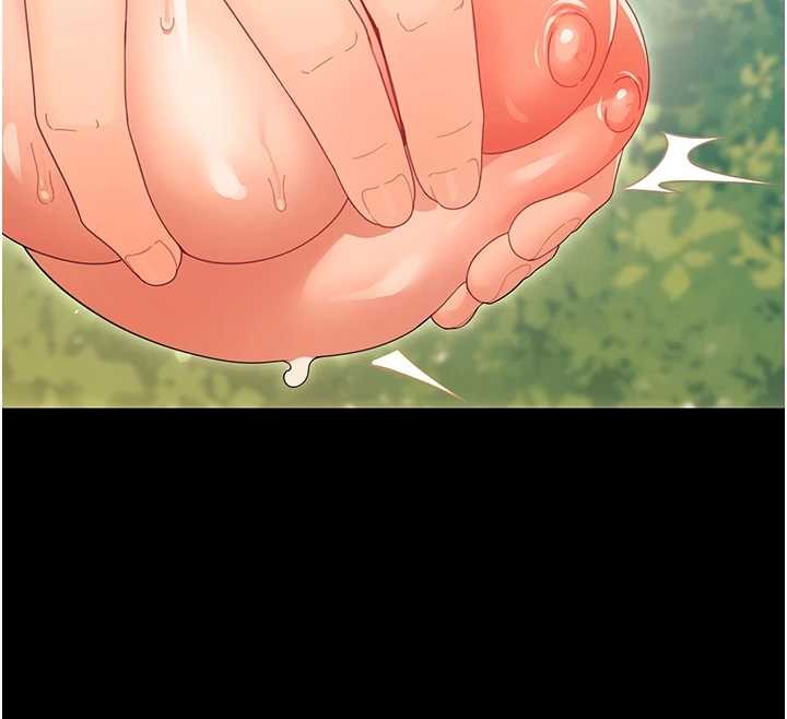 幼惑第16話-我對妳的一切瞭若指掌