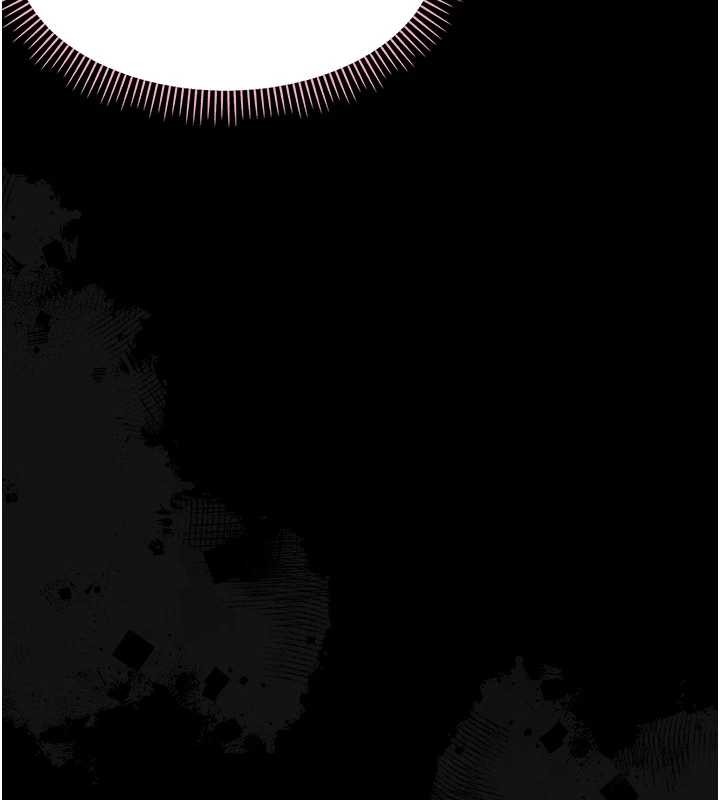 幼惑第16話-我對妳的一切瞭若指掌